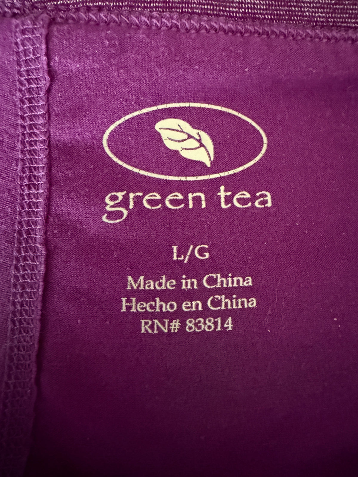 Plum Active Lifestyle Skirt